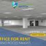 272.35 SqM Office for rent in Manila International Airport LRT-1, Pasay City, Makati City