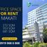 272.35 SqM Office for rent in Manila International Airport LRT-1, Pasay City, Makati City