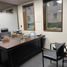 132 m² Office for sale in Chile, Santiago, Santiago, Santiago, Chile