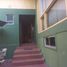 5 Bedroom Villa for sale in Chile, San Jode De Maipo, Cordillera, Santiago, Chile