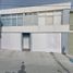 Maison 3 chambre à vendre à Celaya, Guanajuato, Celaya