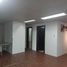 128 SqM Office for rent in Mandaluyong City, Eastern District, Mandaluyong City