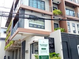 4 chambre Maison de ville for sale in Araneta Center–Cubao MRT-3, Quezon City, Quezon City