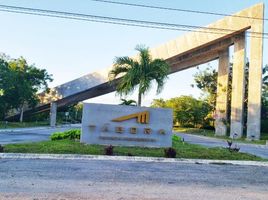 在Mococha, Yucatan出售的 土地, Mococha