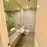 2 Habitación Departamento en venta en Pasig City, Metro Manila, Pasig City