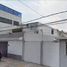 Villa 4 chambre à vendre à Ecatepec De Morelos, Mexico, Ecatepec De Morelos