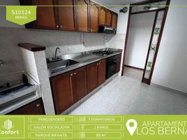 3 Habitación Apartamento en alquiler en Colombia, Medellín, Antioquia, Colombia