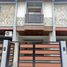 5 Bedroom Townhouse for sale in Quezon City, Metro Manila, Quezon City, Eastern District, Metro Manila, Philippines