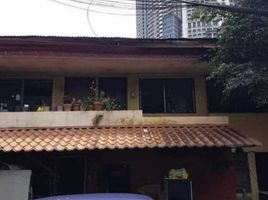 Terrain à vendre à Makati City, Metro Manila, Makati City, Southern District, Metro Manila, Philippines