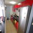 2 Habitación Apartamento en venta en Chile, Maule, Talca, Maule, Chile