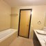 Condominium 2 chambre à vendre à San Juan City, Metro Manila, San Juan City