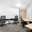 8 m² Office for rent in Cundinamarca, Bogota, Cundinamarca