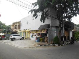  Vila for sale in Cilandak Town Square, Cilandak, Cilandak