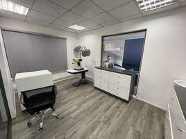 0 m² Office for rent in Puerto Montt, Llanquihue, Puerto Montt