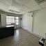 0 m² Office for rent in Puerto Montt, Llanquihue, Puerto Montt