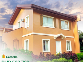 5 chambre Maison for sale in Iloilo, Western Visayas, Pavia, Iloilo