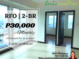 2 Bedroom Condo for sale at San Lorenzo Place, Makati City