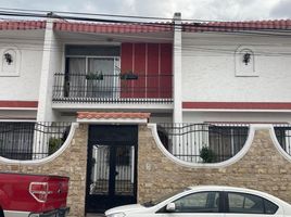 Maison à vendre à Guayaquil, Guayas, Guayaquil, Guayaquil, Guayas, Équateur
