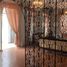 Maison à vendre à Guayaquil, Guayas, Guayaquil, Guayaquil, Guayas, Équateur