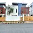 Maison de ville 4 chambre à vendre à Quezon City, Metro Manila, Quezon City, Eastern District, Metro Manila, Philippines