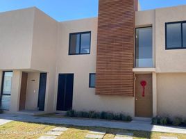 2 Schlafzimmer Villa zu verkaufen in El Marques, Queretaro, El Marques