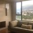 4 Habitación Apartamento en venta en Ecuador, Quito, Quito, Pichincha, Ecuador