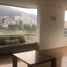 4 Habitación Apartamento en venta en Ecuador, Quito, Quito, Pichincha, Ecuador