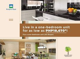 1 Bedroom Condo for sale at Mango Tree Residences, San Juan City