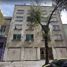 Appartement 2 chambre à vendre à Azcapotzalco, Mexico City, Azcapotzalco