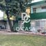 4 Schlafzimmer Haus zu verkaufen in Celaya, Guanajuato, Celaya