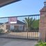 Land for sale in Chile, Quintero, Valparaiso, Valparaiso, Chile