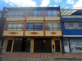 5 Habitación Casa en venta en Bogotá, Cundinamarca, Bogotá