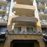 1 Habitación Departamento en venta en Quezon City, Metro Manila, Quezon City