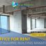 793 SqM Office for rent in Greenbelt by Ayala Malls, Makati City, Makati City