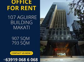 793 SqM Office for rent in Greenbelt by Ayala Malls, Makati City, Makati City