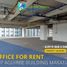 793 SqM Office for rent in Manila International Airport LRT-1, Pasay City, Makati City