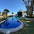 在Aguascalientes出售的 土地, Aguascalientes, Aguascalientes
