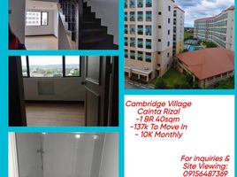 1 Bedroom Condo for sale at Cambridge Village, Cainta