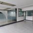 218 SqM Office for rent in Medellin, Veracruz, Medellin