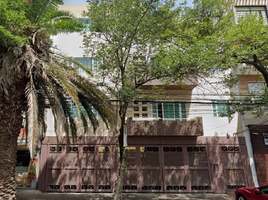 3 Schlafzimmer Wohnung zu verkaufen in Miguel Hidalgo, Mexico City, Miguel Hidalgo
