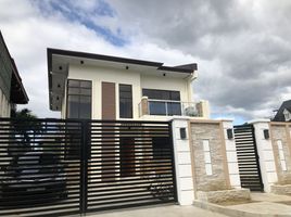 Villa 4 chambre à vendre à Quezon City, Metro Manila, Quezon City, Eastern District, Metro Manila