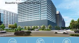 Available Units at Ice Tower Residential-Offices