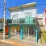 2 Schlafzimmer Haus zu verkaufen in Cuautitlan Izcalli, Mexico, Cuautitlan Izcalli