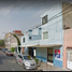 Condominium 2 chambre à vendre à Azcapotzalco, Mexico City, Azcapotzalco