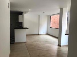 Appartement 2 chambre à vendre à Bogota, Cundinamarca, Bogota