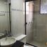 Appartement 2 chambre à vendre à Bogota, Cundinamarca, Bogota