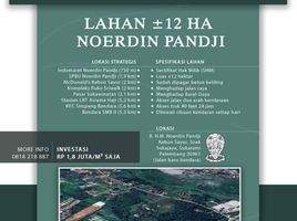  Terrain for sale in South Sumatera, Ilir Timur II, Palembang, South Sumatera