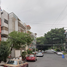2 Habitación Departamento en venta en Miguel Hidalgo, Ciudad de México, Miguel Hidalgo