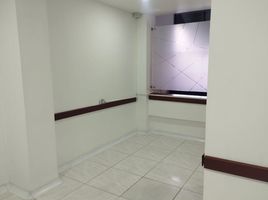 37 SqM Office for rent in Colombia, Medellin, Antioquia, Colombia