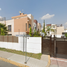 Maison 3 chambre à vendre à Ecatepec De Morelos, Mexico, Ecatepec De Morelos